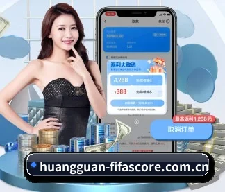 皇冠体育世界杯专题 APP