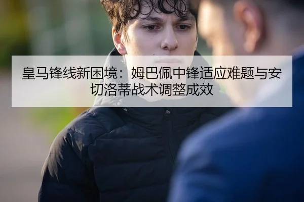 huang-ma-feng-xian-xin-kun-jing-mu-ba-pei-zhong-feng-shi-ying-nan-ti-yu-an-qie-luo-di-zhan-shu-tiao-zheng-cheng-xiao-3-525.jpg
